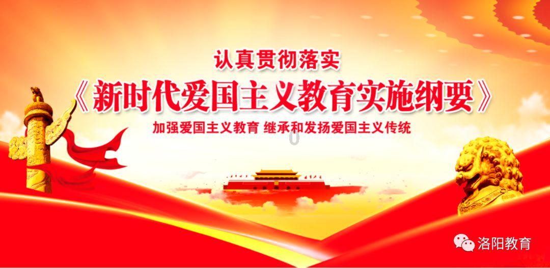 伴娘的任务