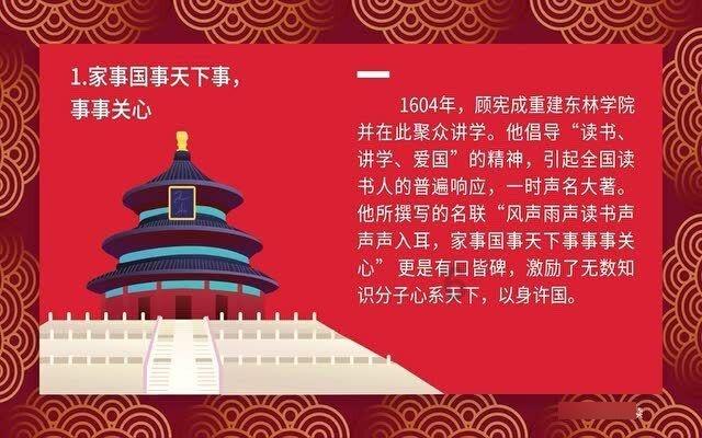 彩虹生日蛋糕