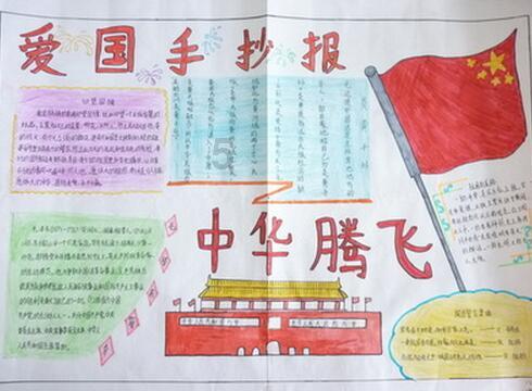 模特时尚封面照