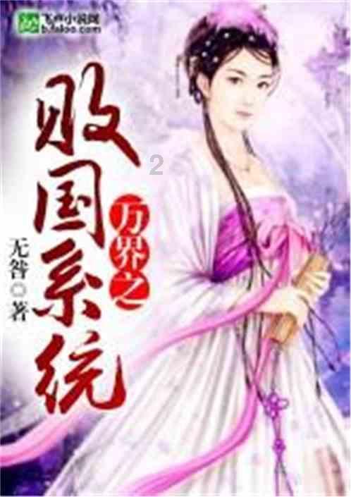 探索神秘小屋6
